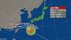 【台風情報】強い台風18号の進路予想と影響　25日午前9時現在、南大東…