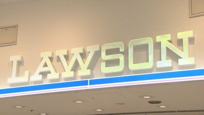 【速報】ローソン　最大14％値上げへ　おにぎり･サンドイッチ･サラダなどの一部商品