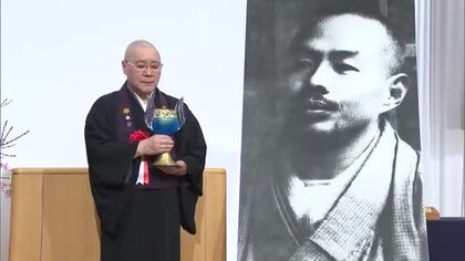 30回目の牧水賞　秋田県の歌人・山中律雄さんが受賞　　