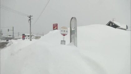 秋田県北部で記録的豪雪　7市町村に「災害救助法」適用　6日にかけて屋根からの落雪やなだれに注意