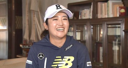 「毎日コロコロ、スイングが変わる感覚」成績不振にあっても賞金女王・稲見萌寧がスイング改造に挑みながら戦う訳