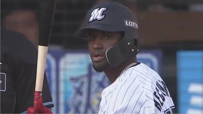 ロッテ新助っ人エチェバリアが待望の初アーチ！「パンテーラと呼んで」