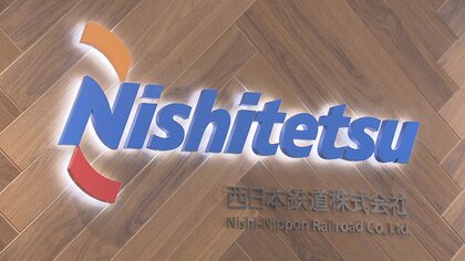 西鉄天神大牟田線　筑紫～柳川間と甘木線全線で運転見合わせ⇒再開　架線に飛来物が引っかかる　福岡【7日午後5時時点】