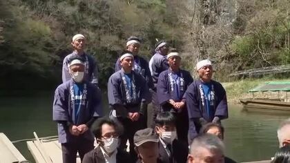 猊鼻渓舟下り　観光シーズンの安全祈願　岩手県一関市