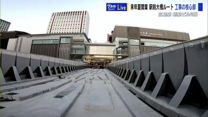 全貌が見えてきた国内でも珍しい新ルート　路面電車が広島駅ビル2階へ　いよいよ2025年夏開業　工事の“核心部”にカメラが潜入！