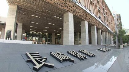 「時間が割けなかった」小学校の40代女性教師が9カ月間テストを採点せず　通知表の訂正招き戒告処分