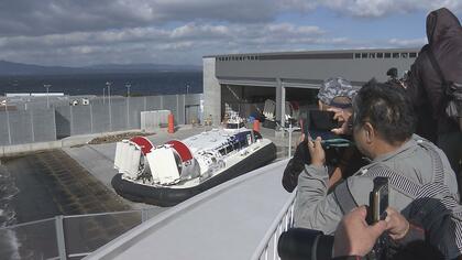 廃止から１５年、国内唯一「ホーバークラフト」ついに開業　トラブル乗り越え復活した経緯とその歴史【大分発】