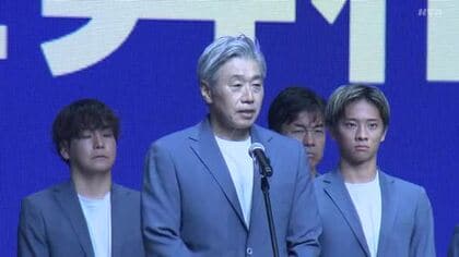 高木監督が「支援と声援が一体感に繋がった」J1昇格を祝ってV長崎が報告会 スポンサー企業などに感謝 