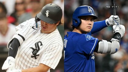 村上宗隆はタイムリー二塁打で25試合連続出塁　大谷翔平は無安打　岡本和真は3試合ぶりヒット