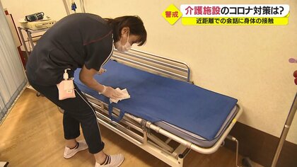 利用者も自分たちも守る…高齢者施設のコロナ対策　「基本的な対策」の徹底を【鹿児島発】