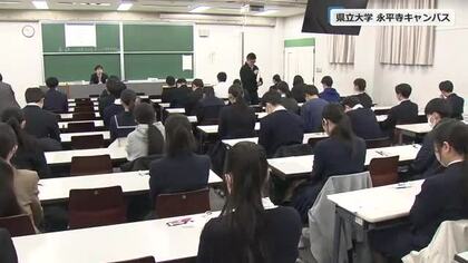 国公立大学2次試験始まる　福井県内の3大学には2228人が出願　合格発表は敦賀市立看護大が3月2日　福大と県立大は6日