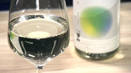 県民と酒蔵の悲願…王座奪還へ！　9回連続で金賞受賞数日本一だった福島県　全国新酒鑑評会の結果発表を前に気運高まる