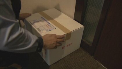「置き配」がお得に！ポイント付与の実証事業を政府検討　「2024年問題」への緊急対策