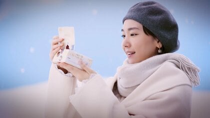 新垣結衣　ことしの冬は「健康に過ごす」風邪をひかない“冬チャレンジ”　大切にしている物は“宝石箱”に