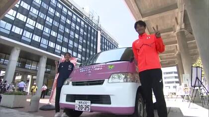 デフ陸上・佐藤秀祐選手が金メダル獲得誓う！岡山県庁に「デフリンピック」巡回ＰＲキャラバンカーが到着