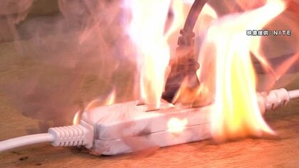 【注意喚起】「消費電力確認を」延長コード火災5年で2倍に　同時に使うと…危険なつなぎ方　“使用年数”にも注意
