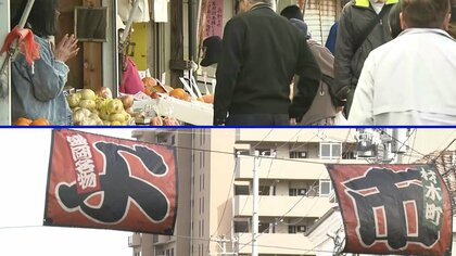 盛岡市の元気を体現したにぎわいの“市” 人と人が触れ合い心温まる“2023年に行くべき”盛岡市の魅力