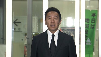 【速報】「ごめんなさい！」報道陣の前で謝罪…「Def Tech」Microこと西宮佑騎被告（45）保釈　麻薬取締法違反の罪で20日に起訴