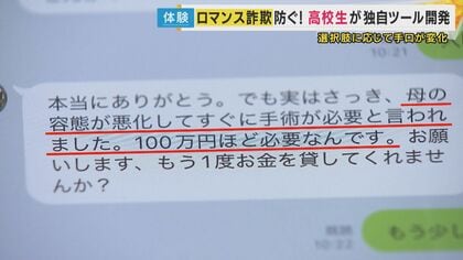 金額は考え中です！ しっかりとお届けしたいと思うので是非金額相談来てください！ 沖縄県最低賃金改正のご案内 ～働く人も、雇う人も、確認を忘れずに