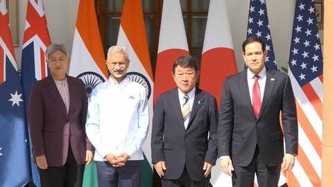 茂木外務大臣がクアッド外相会合出席　日米豪印でエネルギー安全保障や重要鉱物供給などで合意　ルビオ長官と個別会談も