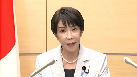 高市総理「年を越えて石油の供給確保できるめどついた」　ホルムズ海峡回避し年越し供給確保