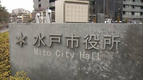 ごみ収集車に挟まれ作業員の74歳女性死亡　挟まった異物を取り除こうとしていたか　茨城・水戸市