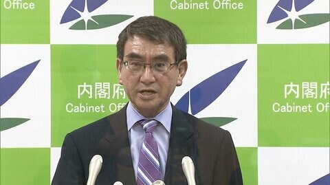 「猫で実験していない」「不妊が起きたことはない」河野大臣が“ワクチンデマ”を明確に否定 中国やロシアの発信にも言及