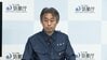 【ライブ】与論島で震度5強　気象庁が会見