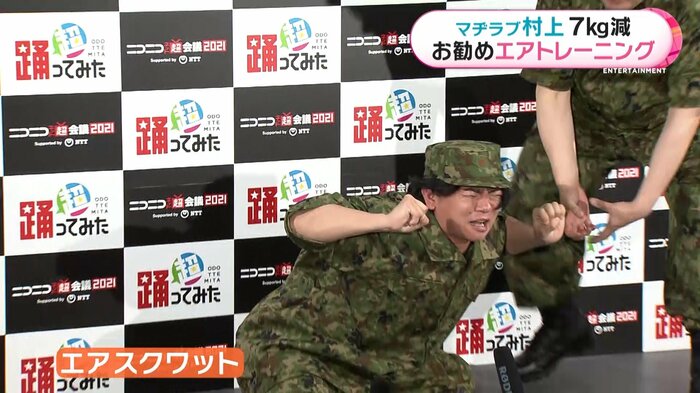 “重さ”に崩れ落ちる野田クリスタル