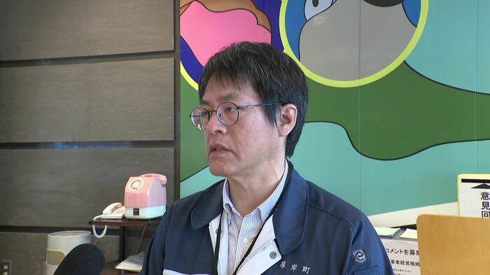 厚岸町 環境林務課 古賀 栄哲さん