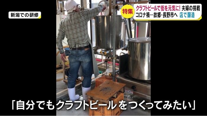 提供 山の間