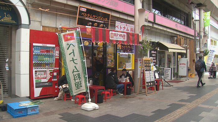 長野市権堂のベトナム料理店「オールドサイゴン」