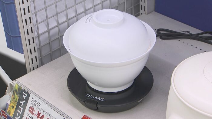「2段式どんぶり型 超高速炊飯器」(4900円)(ヨドバシカメラ博多店)