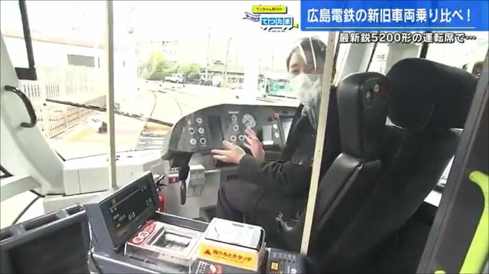 運転席に座り”感無量”の野川アナ