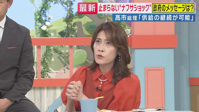 岩田氏(関西テレビ「旬感LIVE とれたてっ!」より)