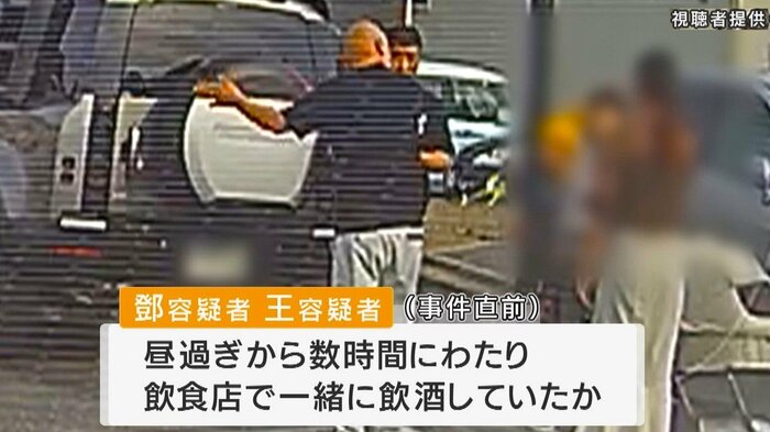 酒を飲んだ状態で運転し児童4人ひき逃げした疑いで中国籍の男が送検