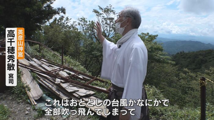 壁も剥がれ荒れてしまった建物