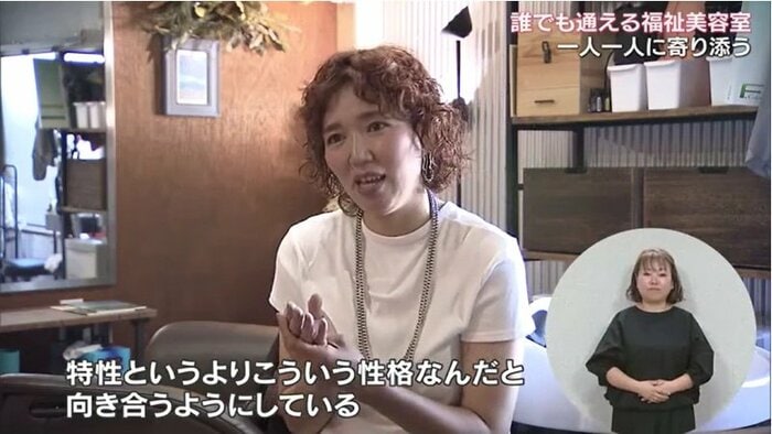 大熊智巳さん
