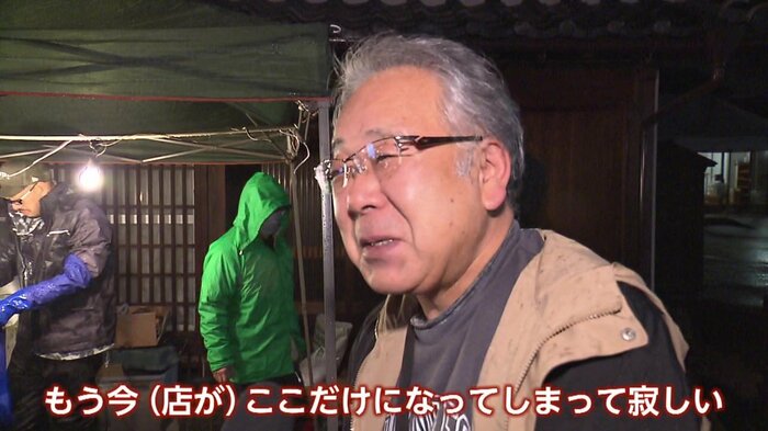 「ふな市」の常連客