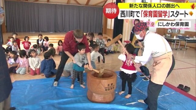 友近優那さんと旬汰くんのきょうだい