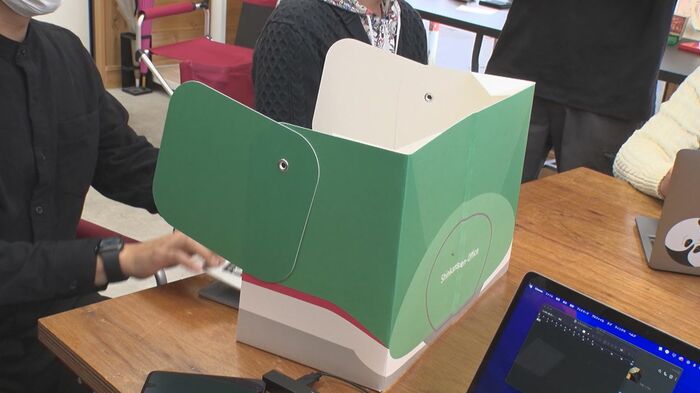 紙製のパーティション