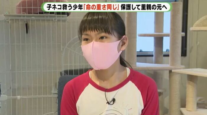 静岡県富士市に住む赤石朔さん 中学1年生