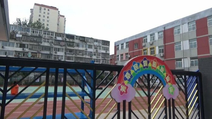 再開が延期された北京市の小学校(6月13日撮影)