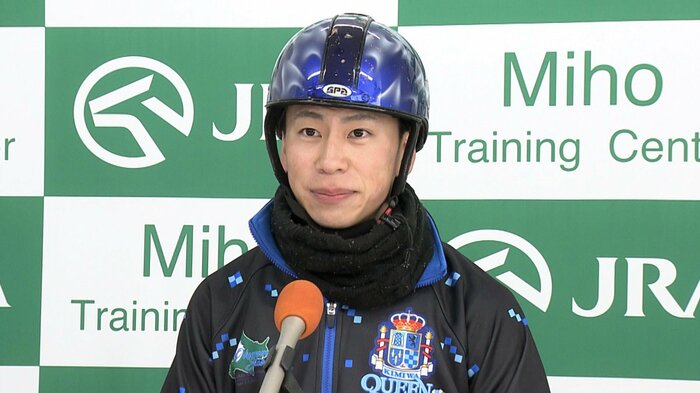 共同会見で意気込みを語る横山武史騎手