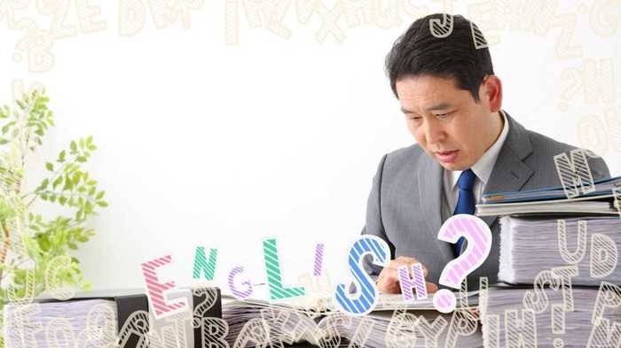 【コレ英語で言えますか?】人の「3倍働く」