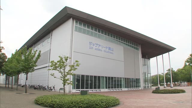 2024年の「全国植樹祭」は岡山県で開催決定!式典候補地はジップアリーナ岡山【岡山】