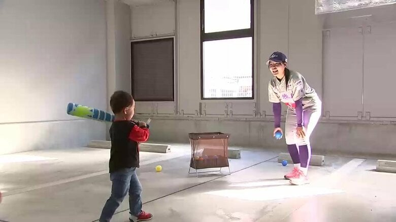 住宅メーカーが体験イベント開催　野球や動物との触れ合いを楽しむ　岩手県盛岡市｜FNNプライムオンライン