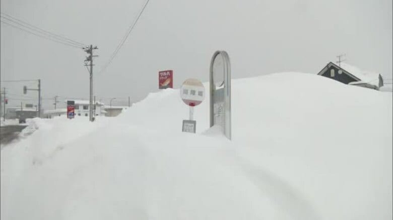 秋田県北部で記録的豪雪　7市町村に「災害救助法」適用　6日にかけて屋根からの落雪やなだれに注意｜FNNプライムオンライン