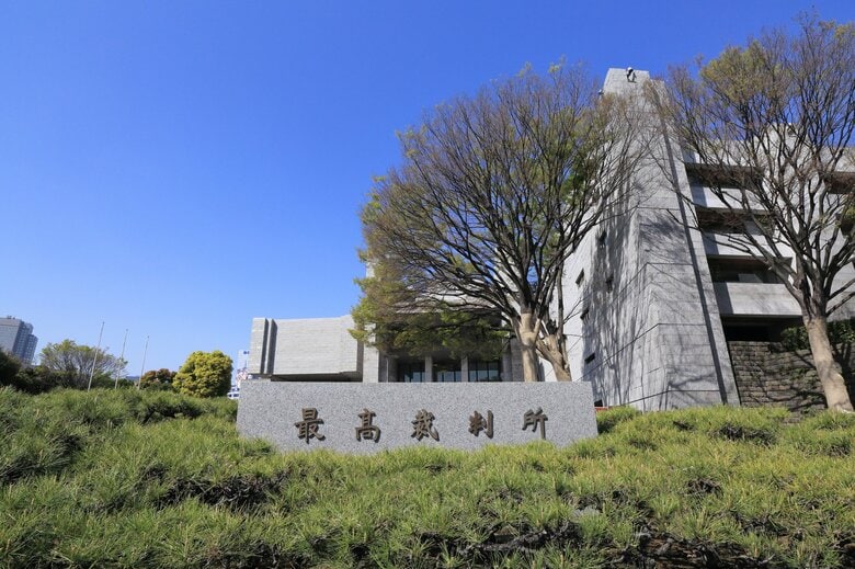 2024年衆院選「一票の格差」は合憲と判断　最大2.06倍　最高裁｜FNNプライムオンライン