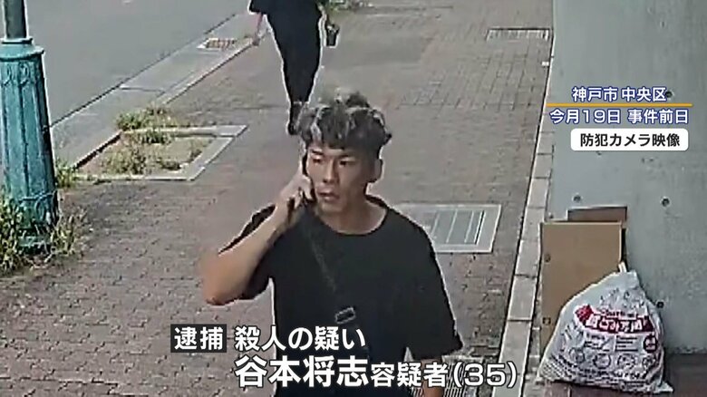 【映像入手】犯行の2日前から被害者をつけ回す…3年前にも神戸市で女性を暴行「再犯強く危惧」にも関わらず執行猶予5年・神戸市女性刺殺事件｜FNNプライムオンライン